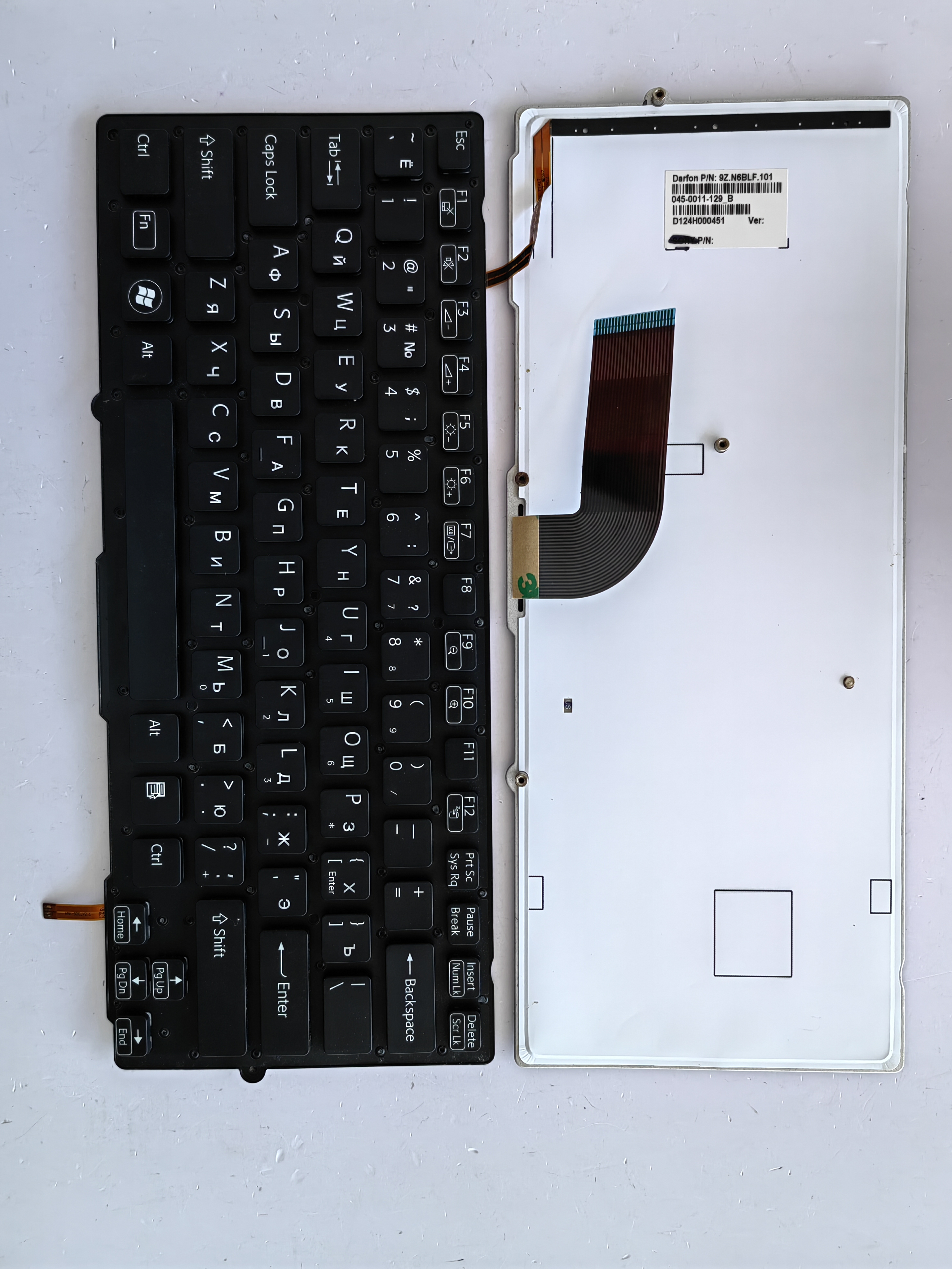 Picture of New Replacement Laptop Keyboard For SONY SB/SD/SA/VPC-SD/VPC-SB/VPC-SA BLACK Backlit RU Layout